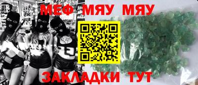 mix Кандалакша
