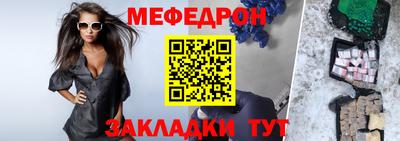 хмурый Камышлов