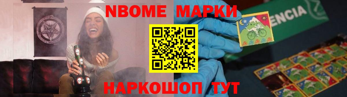 Лсд 25 экстази кислота Кандалакша