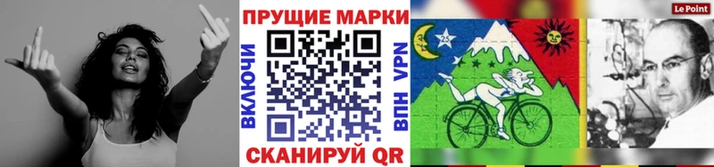 Наркотические марки 1,5мг  закладки  Кандалакша 